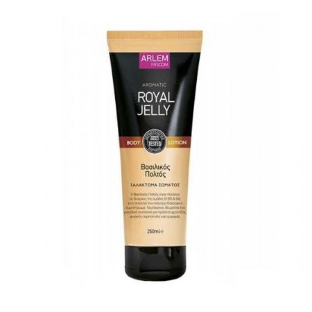 FARCOM Royal Jelly Body Lotion 250ml