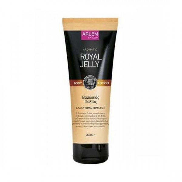 FARCOM Royal Jelly Body Lotion 250ml