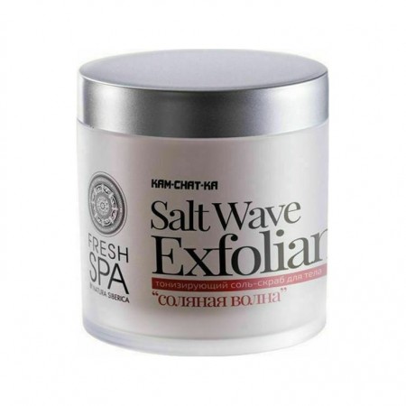 Natura Siberica Fresh Spa Salt Wave Exfoliant 400ml