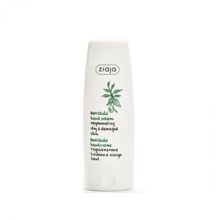 Ziaja Avocado Hand Cream Regenerating 80ml