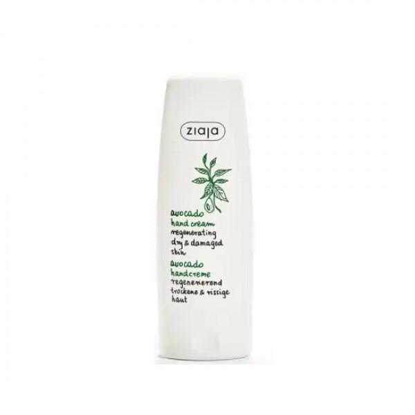 Ziaja Avocado Hand Cream Regenerating 80ml Ziaja Avocado Hand Cream Regenerating 80ml