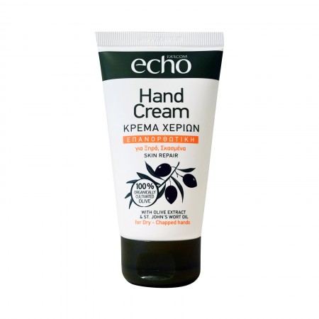 Farcom Echo Hand Cream Skin Repair 75ml