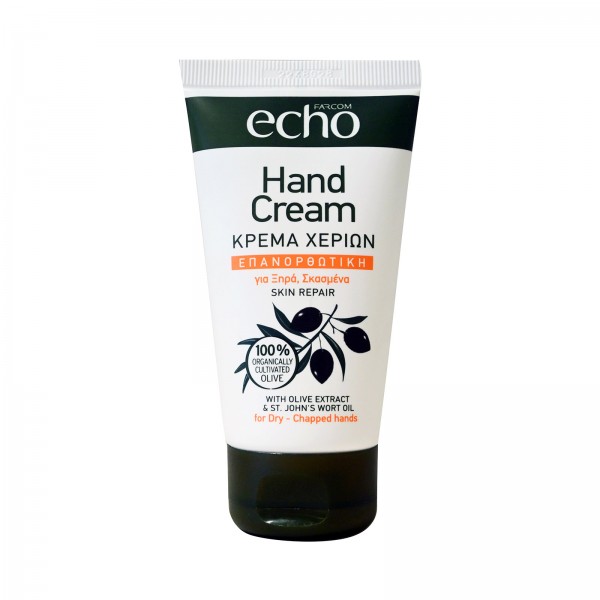 Farcom Echo Hand Cream Skin Repair 75ml