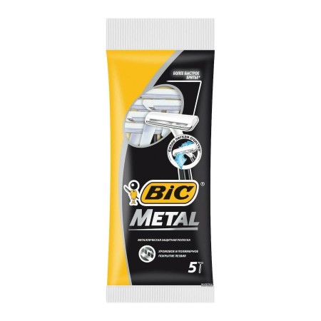 Bic Metal 5 Razors