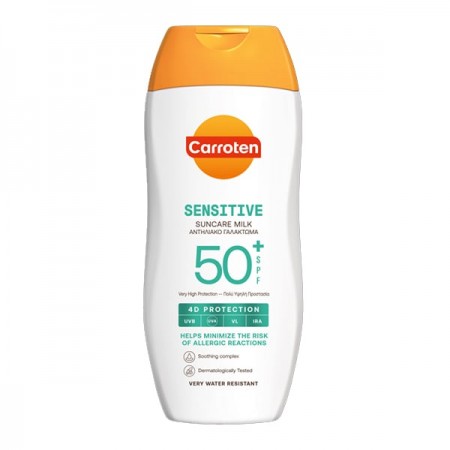Carroten Sensitive Suncare Milk SPF50+  200ml