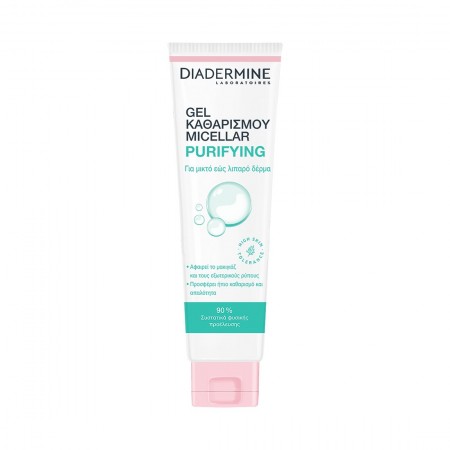 DIADERMINE Purifying Micellar Wash Gel 150ml