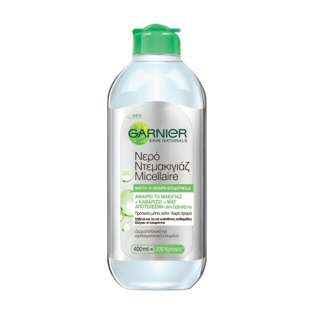 GARNIER Micellar Water for Oily Skin  400ml