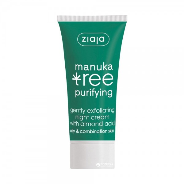 ZIAJA Manuka Tree Purifing Gently Exfoliating Night Cream 50ml ZIAJA Manuka Tree Purifing Gently Exfoliating Night Cream 50ml
