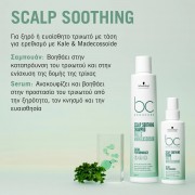 Schwarzkopf Bonacure Scalp Soothing Serum 100ml Schwarzkopf Bonacure Scalp Soothing Serum 100ml