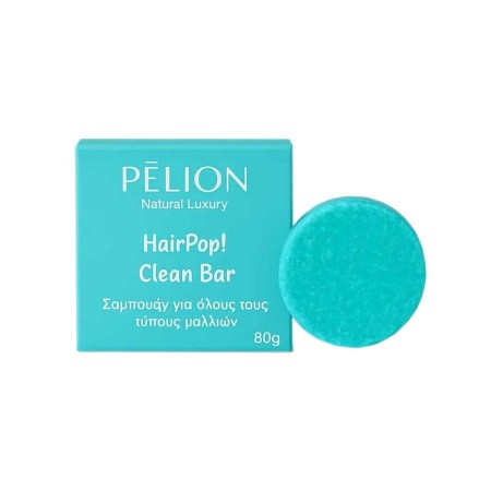 Pelion HairPop! Clean Bar Shampoo 80gr 