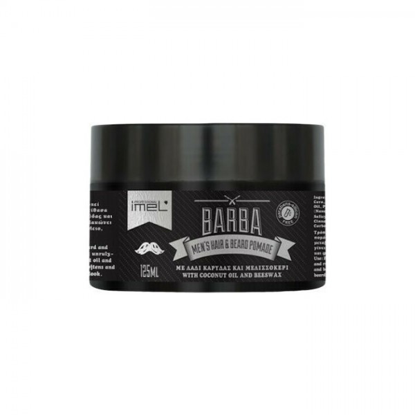 Imel Barba Hair & Beard Pomade 100ml Imel Barba Hair & Beard Pomade 100ml