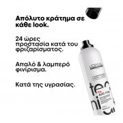 L’Oréal Tecni.ART Fix Anti-Frizz Spray 200ml L’Oréal Tecni.ART Fix Anti-Frizz Spray 200ml