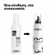 L'Oreal TECNI ART FULL VOLUME EXTRA Extra Strong Hold Volume Mousse 5 250ml L'Oreal TECNI ART FULL VOLUME EXTRA Extra Strong Hold Volume Mousse 5 250ml