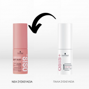 OSIS SOFT DUST Volumising Powder 10g 