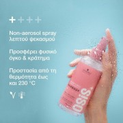 Schwarzkopf  OSiS+ Volume & Body Hairbody  Spray 200ml