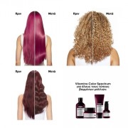 L'Oreal  Vitamino Color Spectrum Shampoo 500ml