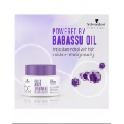 Schwarzkopf BC Frizz Away Treatment 200ml Schwarzkopf BC Frizz Away Treatment 200ml