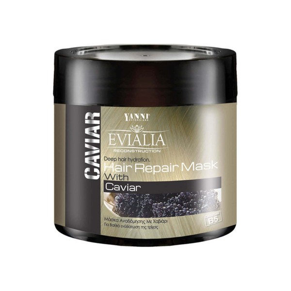 Yanni Extensions Caviar Hair Repair Mask 500ml