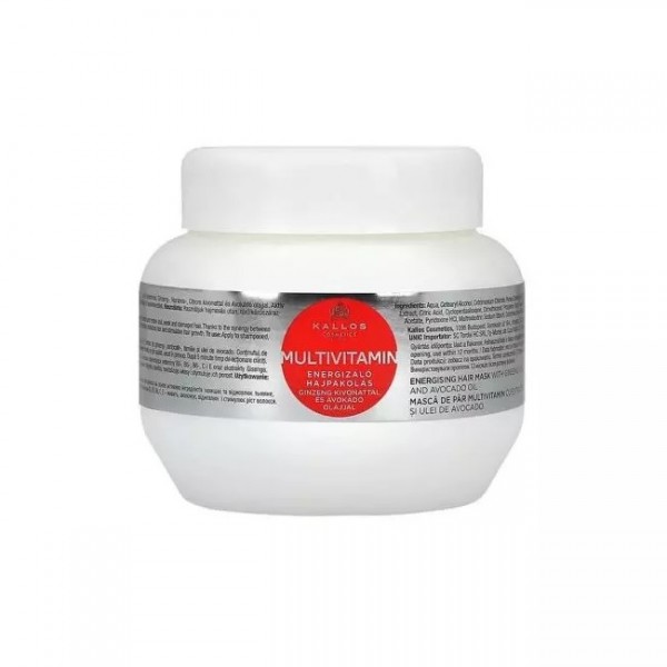 Kallos Multivitamin Hair Mask 275ml Kallos Multivitamin Hair Mask 275ml