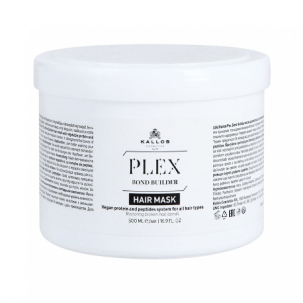 KALLOS Plex Bond Builder Hair Mask 500ml KALLOS Plex Bond Builder Hair Mask 500ml