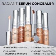 L'Oréal True Match Radiant Serum Concealer 11ml- 1N Light