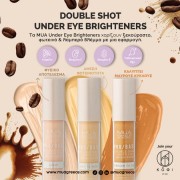 MUA Double Shot Under Eye Brightener 5ml -Light