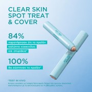 CLEAR SKIN TEA TREE OIL Spot Treat & Cover 5gr