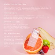 Mon Reve EXQUISITE Primer 20ml