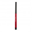 Mon Reve Infiniliner Lip Pencil Waterproof 0.3g 07 Deep Red