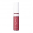 SEVENTEEN Juicy Shine 10ml - 20 Bayberry