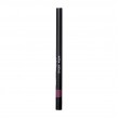 Mon Reve Infiniliner Lip Pencil Waterproof 0.3g 04 Plum Nude 