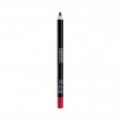Softline Waterproof Lip Pencil 1.20g - 12 Dark Red