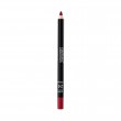 Softline Waterproof Lip Pencil 1.20g - 24 Honeysuckle