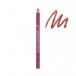 Super Smooth Waterproof Lipliner Pencil 1.2gr - 03 Natural
