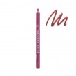 Super Smooth Waterproof Lipliner Pencil 1.2gr - 29 Mocha