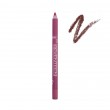 Super Smooth Waterproof Lipliner Pencil 1.2gr - 38 Purity