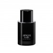 Giorgio Armani Armani Code Eau De Toilette Refillable 50ml