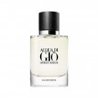 ACQUA DI GIO  Eau de Parfum 50ml
