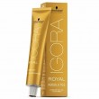 Igora Absolutes 60ml 7-50 Ξανθό Μεσαίο Χρυσό Φυσικό
